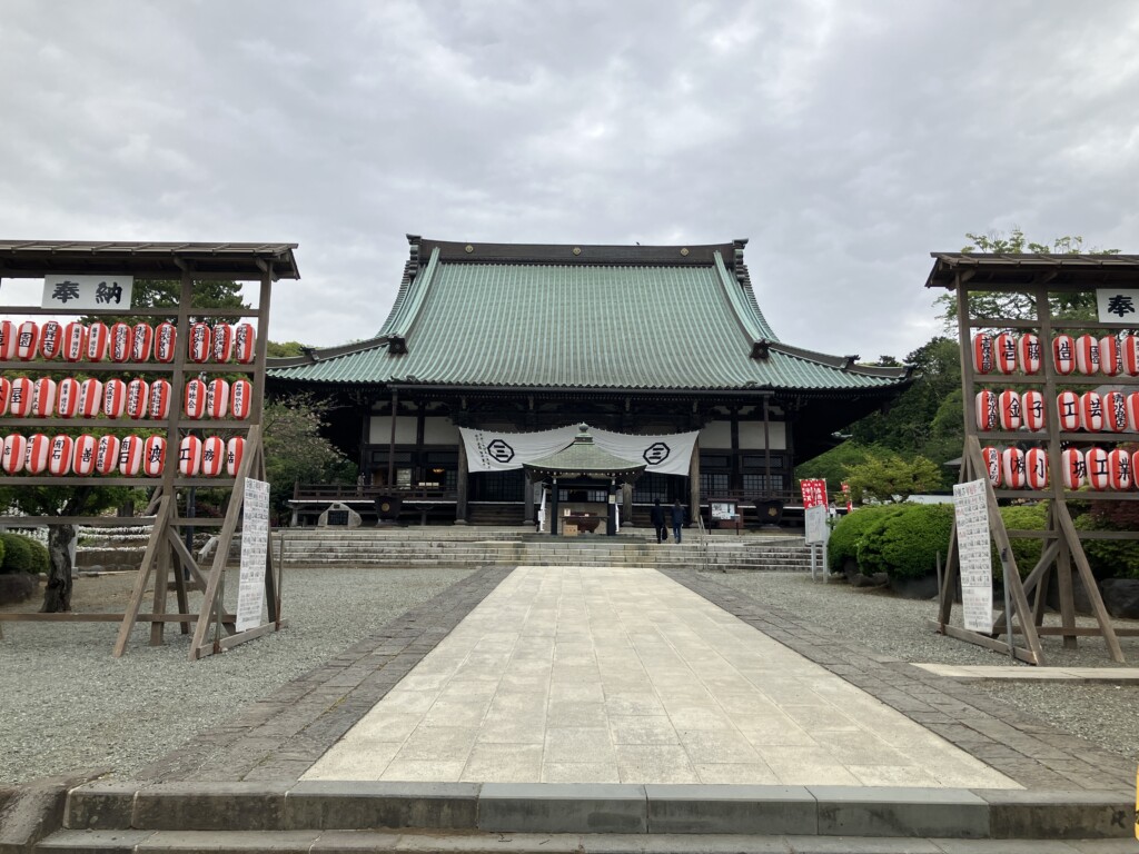 『遊行寺』に参拝することができて良かったです！！ Praying for Time
