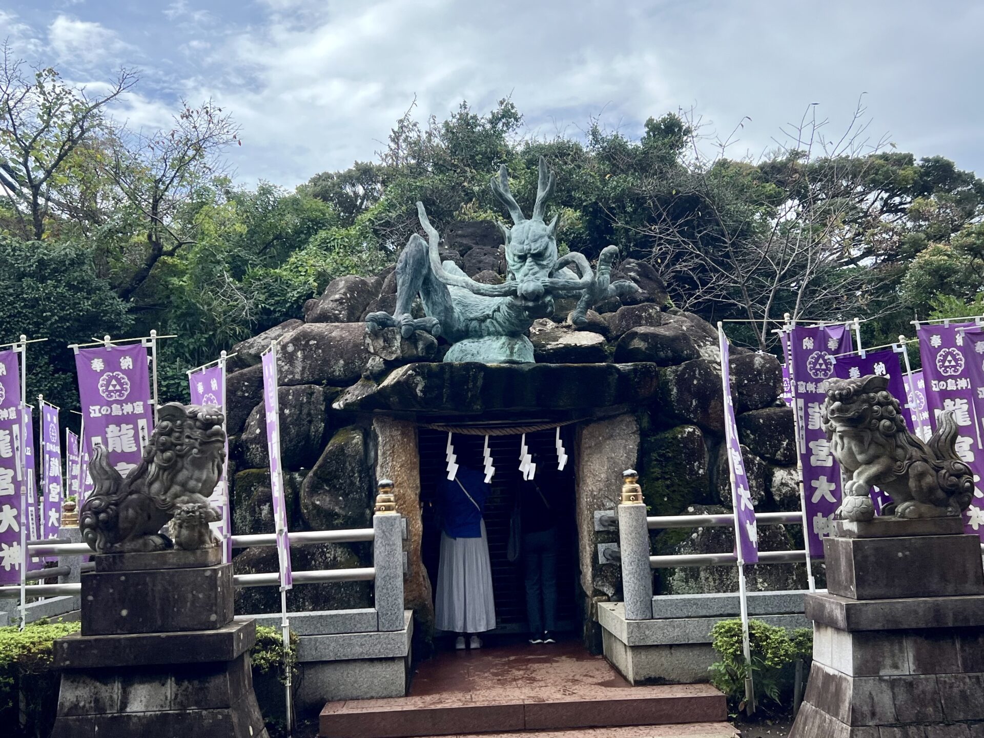 『龍宮』の中に初めて入って参拝できて嬉しかったです!!! | Praying for Time